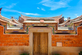 First Floor Inn Kinmen
